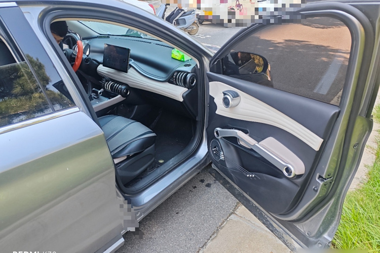 BYD Yuan 2024 car image #27