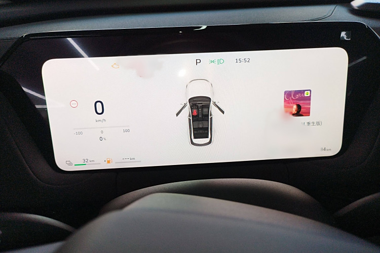 Haval Fierce Dragon 2025 car image #27