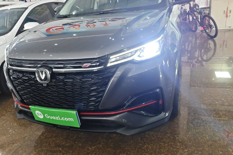 Changan CS55 Plus 2021 #27 Changan CS55 Plus 2021 صورة سيارة #27