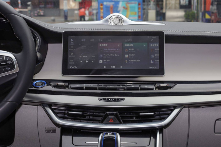 GEELY JiaJi New Energy 2021 imagem de carro #27