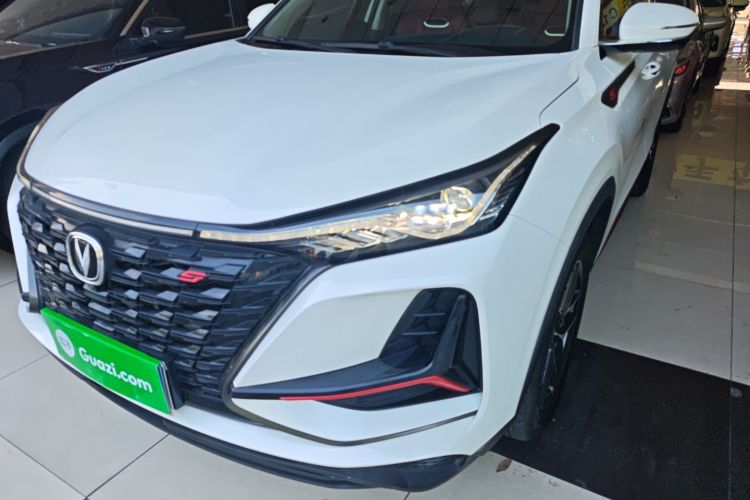 Changan CS75 PRO 2023 immagine di auto #27