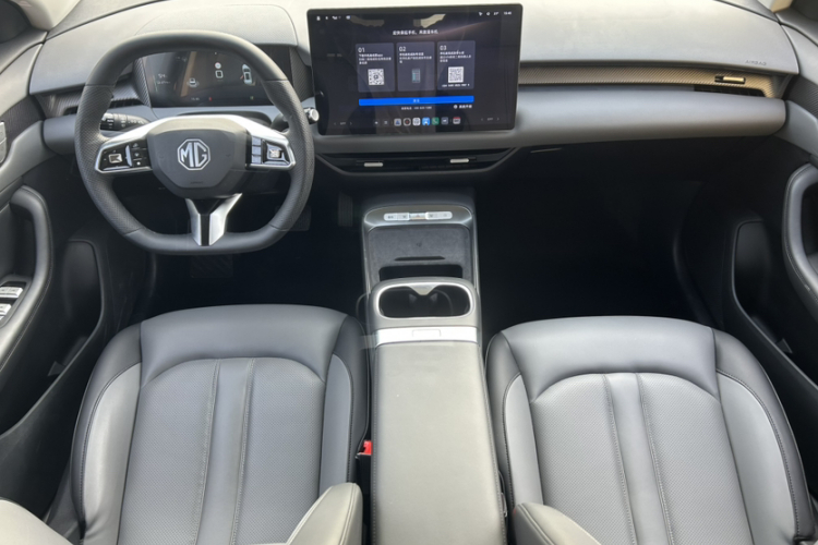 MG ES5 car image #27