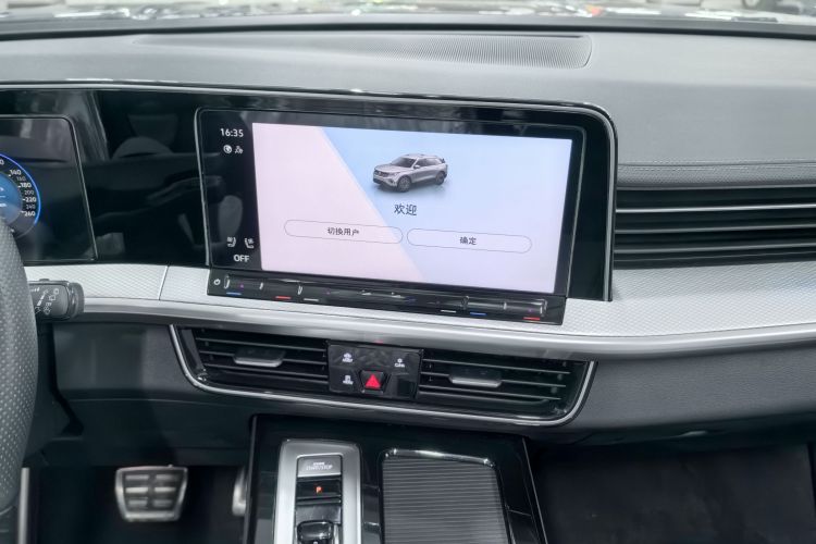 Volkswagen Tavendor 2023 #27 Volkswagen Tavendor 2023 immagine di auto #27