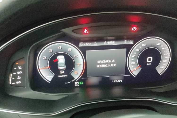 Audi A6 2021 car image #27