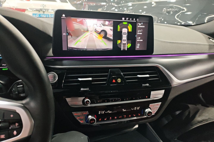 BMW M5 New Energy 2021 #27 BMW M5 New Energy 2021 car image #27