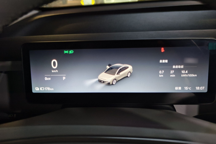 零跑汽车 零跑B01 2025 汽车图片 #27