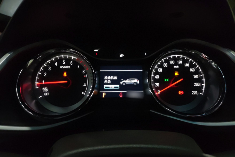 Chevrolet Orlando 2021 car image #27