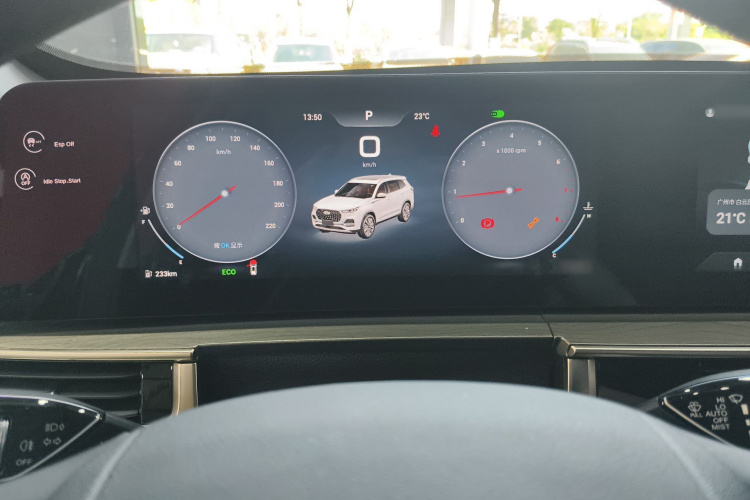 Chery Tiggo 8 Plus 2023 image de voiture #27