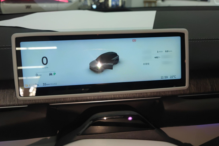 蔚来 蔚来ES6 2024 汽车图片 #27