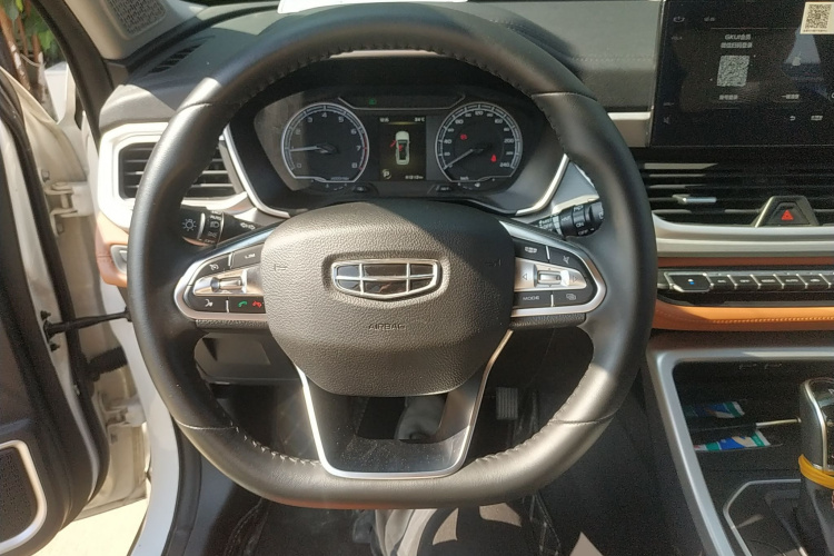 GEELY Vision X6 2020 #27 GEELY Vision X6 2020 car image #27