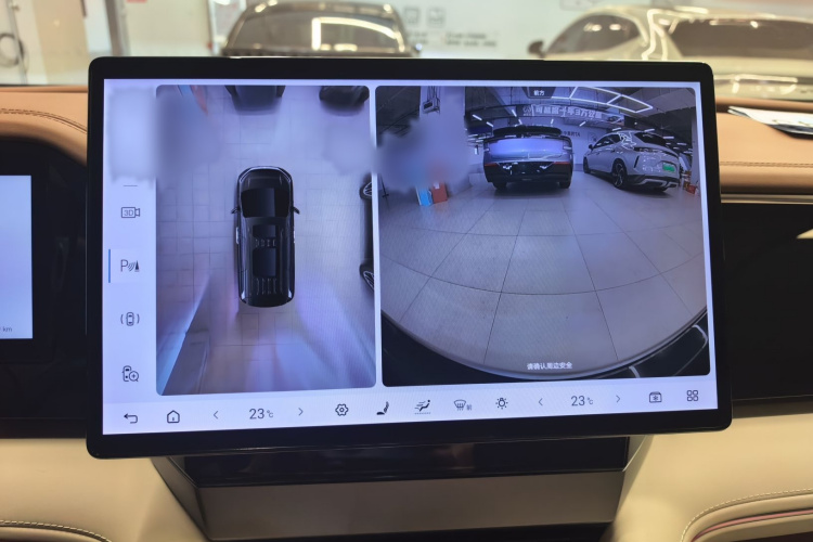 BYD Xia 2024 #27 BYD Xia 2024 immagine di auto #27