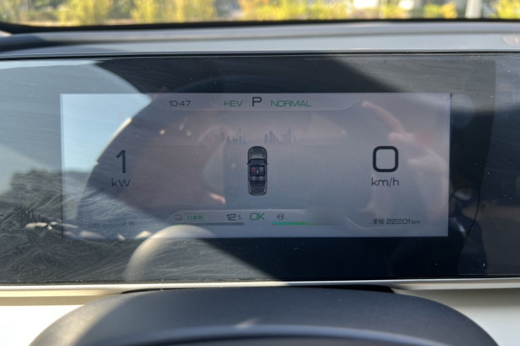 BYD Qin L 2024 #27 BYD Qin L 2024 immagine di auto #27