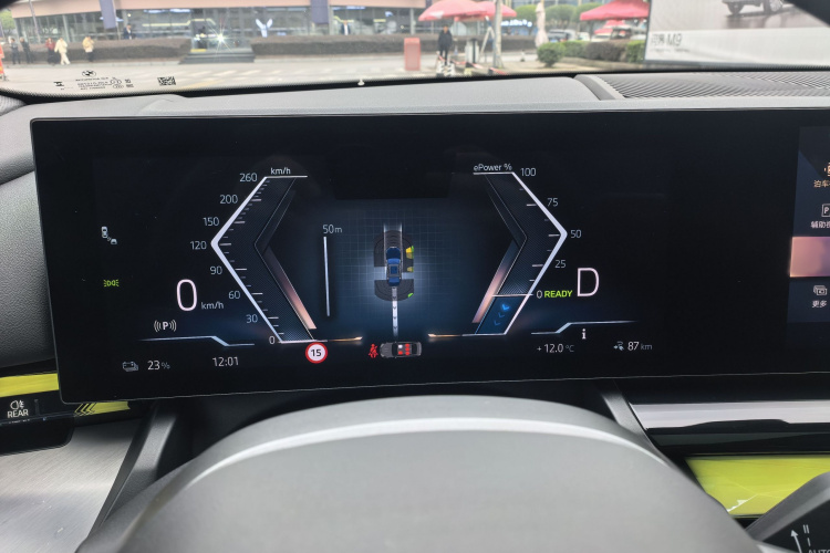 BMW i5 2024 car image #27