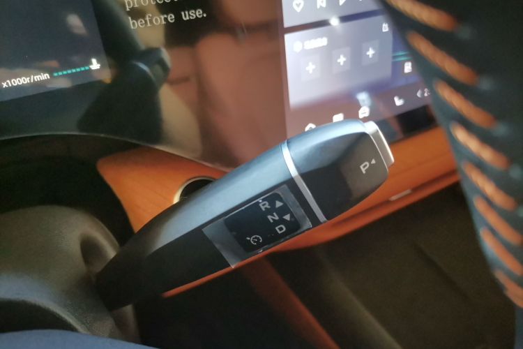 Changan CS75 Plus 2024 immagine di auto #27