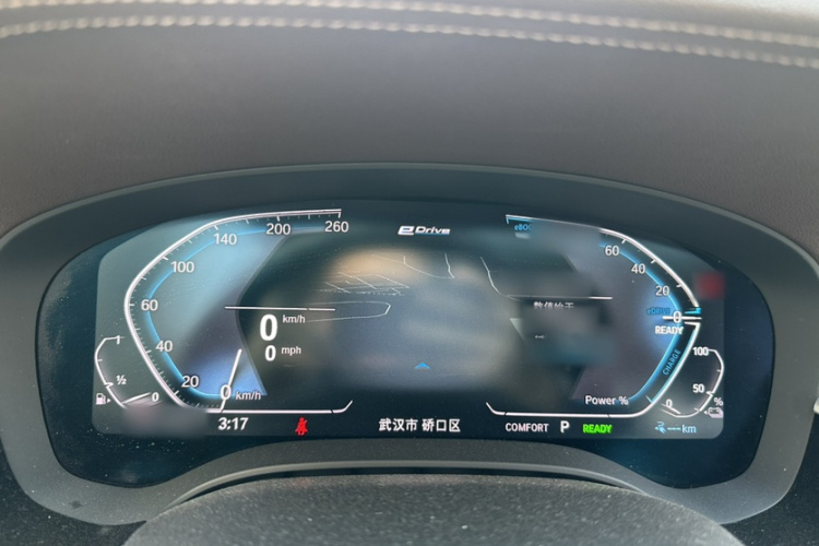 BMW 5 Series New Energy 2020 car image #27
