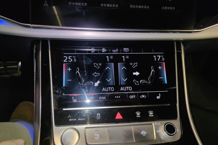 Audi Q8 2019 car image #27