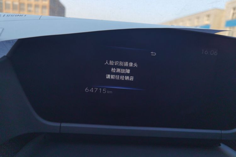 Toyota bZ4X 2022 immagine di auto #27