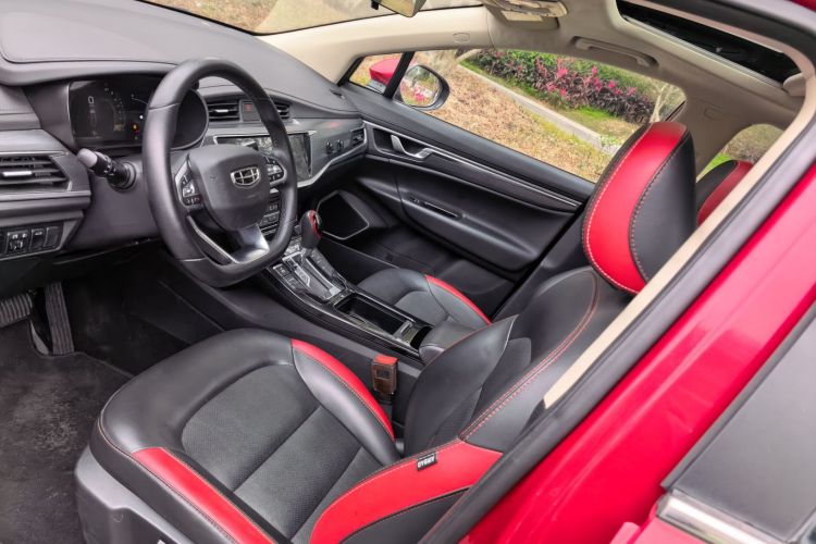 GEELY Emgrand GS 2020 immagine di auto #27