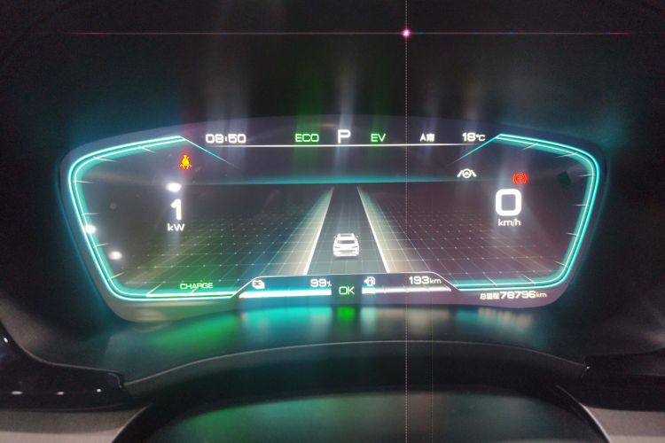 BYD Song Plus New Energy 2022 car image #27