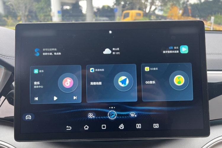 BYD Song Plus New Energy 2022 #27 BYD Song Plus New Energy 2022 car image #27