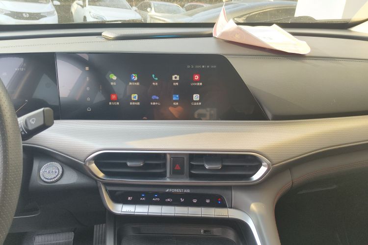 Changan UNI-T 2021 car image #27