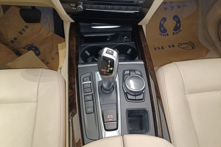 BMW 2015 car image #27