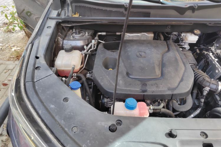 Changan CS75 Plus 2024 car image #27