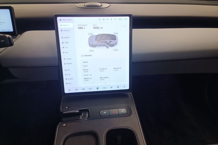 蔚来 蔚来ET5 2023 汽车图片 #27