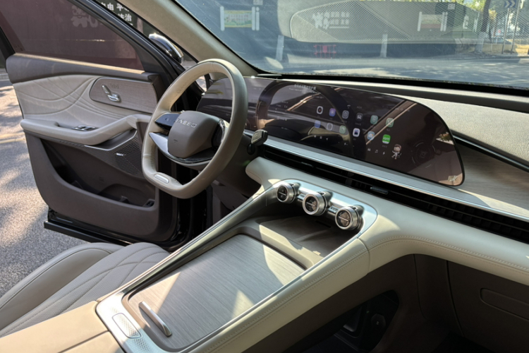 Exceed Yaoguang C-DM 2024 car image #27