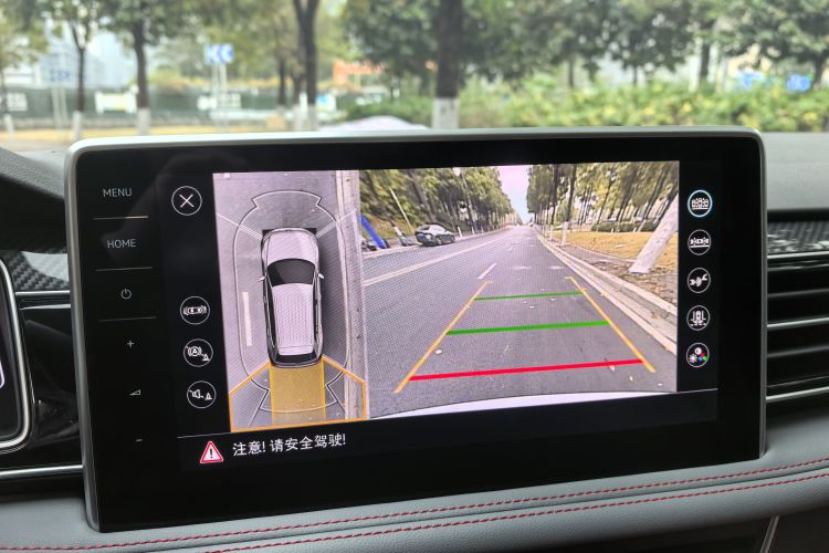 Volkswagen Tiguan L New Energy 2022 car image #27