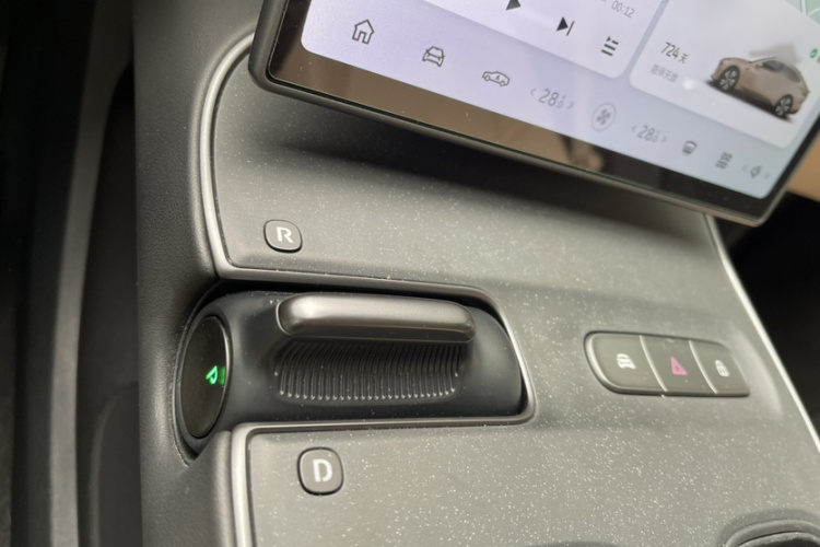 蔚来 蔚来ET5 2023 汽车图片 #27