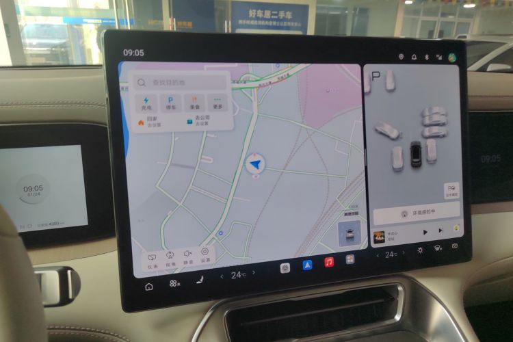 Denza 2025 car image #27