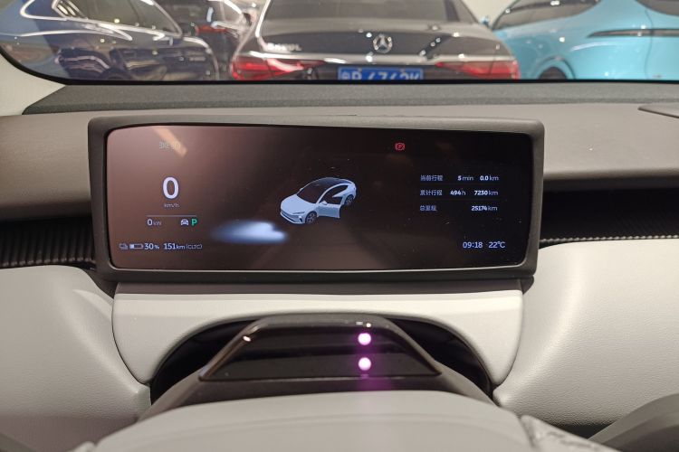 Exceed ET5 2023 car image #27
