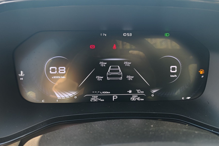 GEELY Emgrand L 2023 car image #27