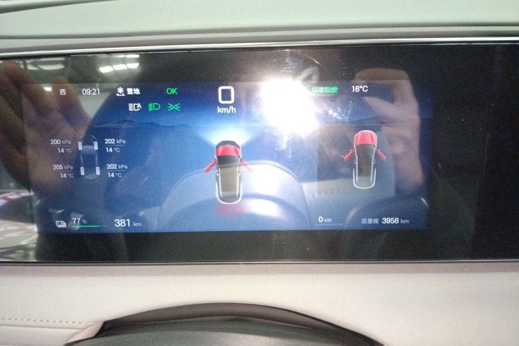 BYD Sea Lion 06 New Energy 2025 car image #27