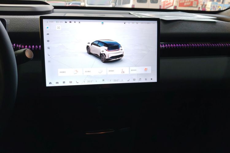 Zeekr X 2024 immagine di auto #27