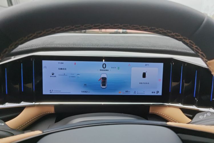 GEELY Boyue L 2024 car image #27