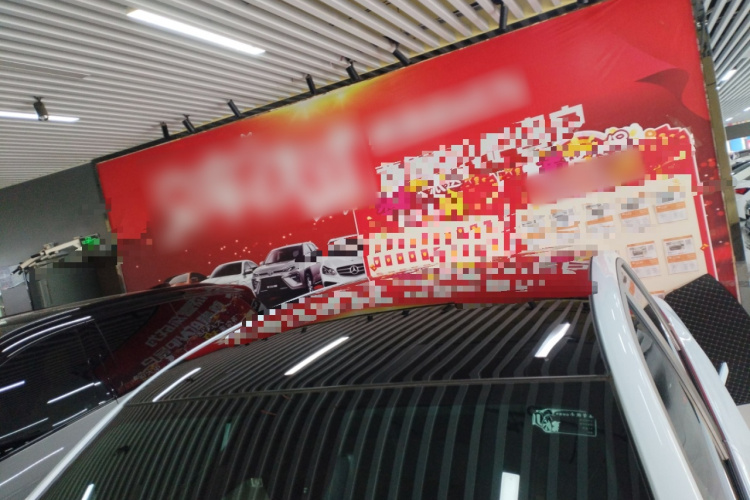 睿蓝汽车 睿蓝7 2025 汽车图片 #27