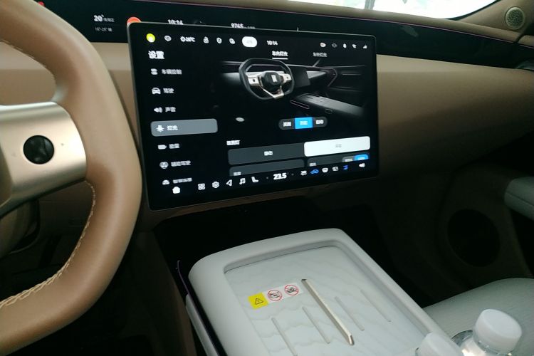 Avatr 07 2025 car image #27