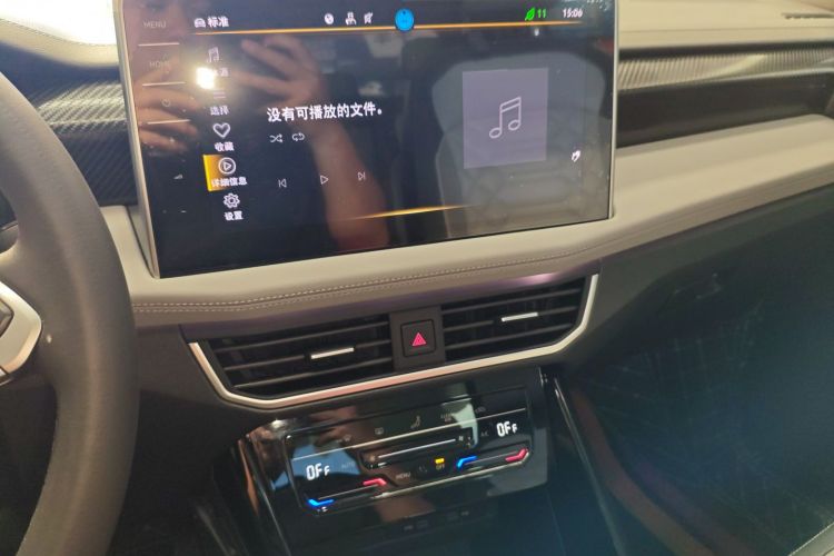 Volkswagen Tayron 2023 immagine di auto #27