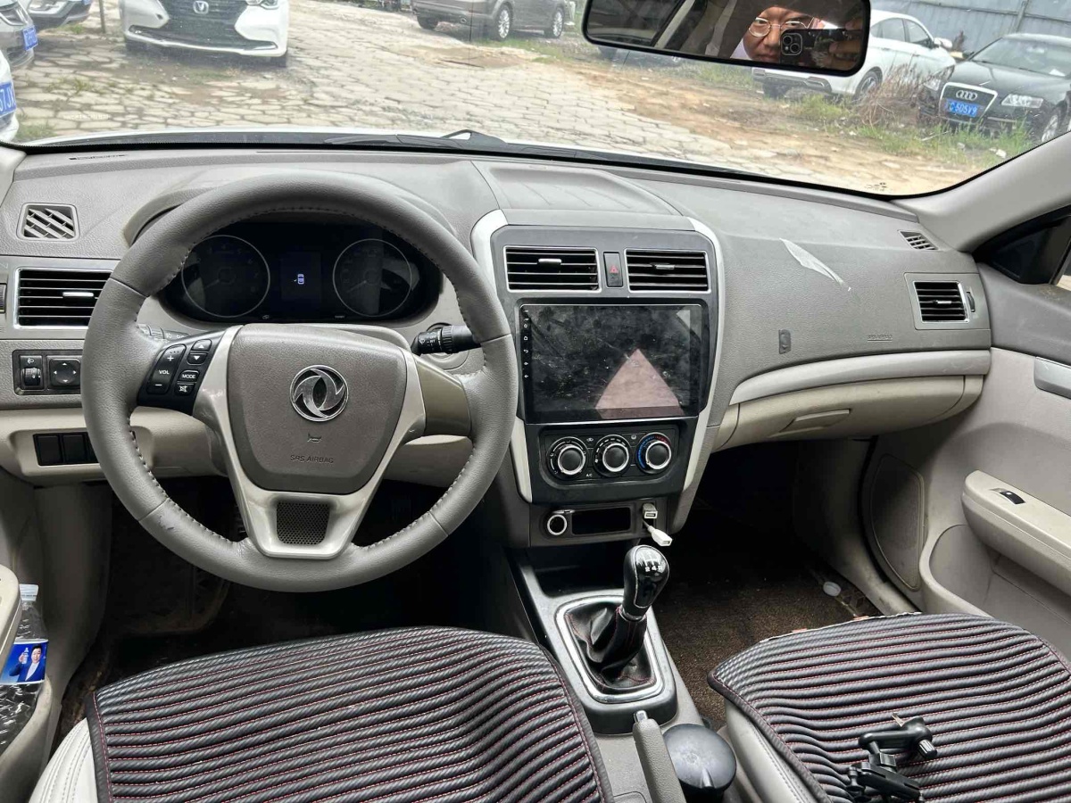 Forthing JOYEAR S50 2016 #27 Forthing JOYEAR S50 2016 immagine di auto #27