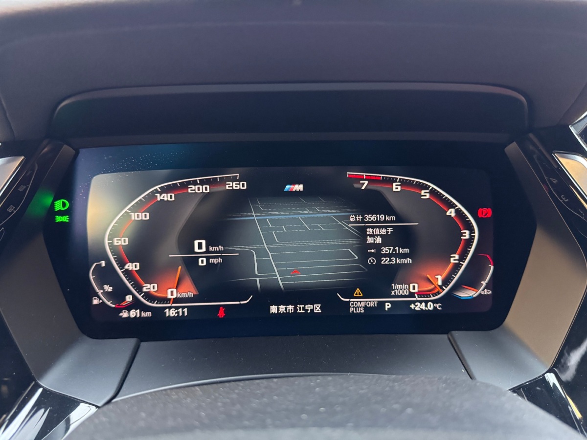 BMW Z4 2022 car image #27