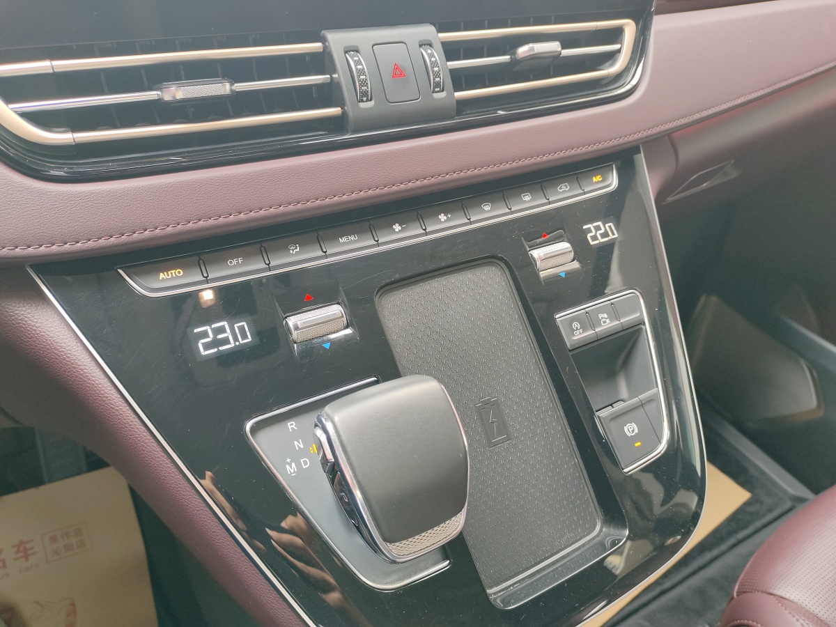 HongQi HQ9 2023 #27 HongQi HQ9 2023 image de voiture #27