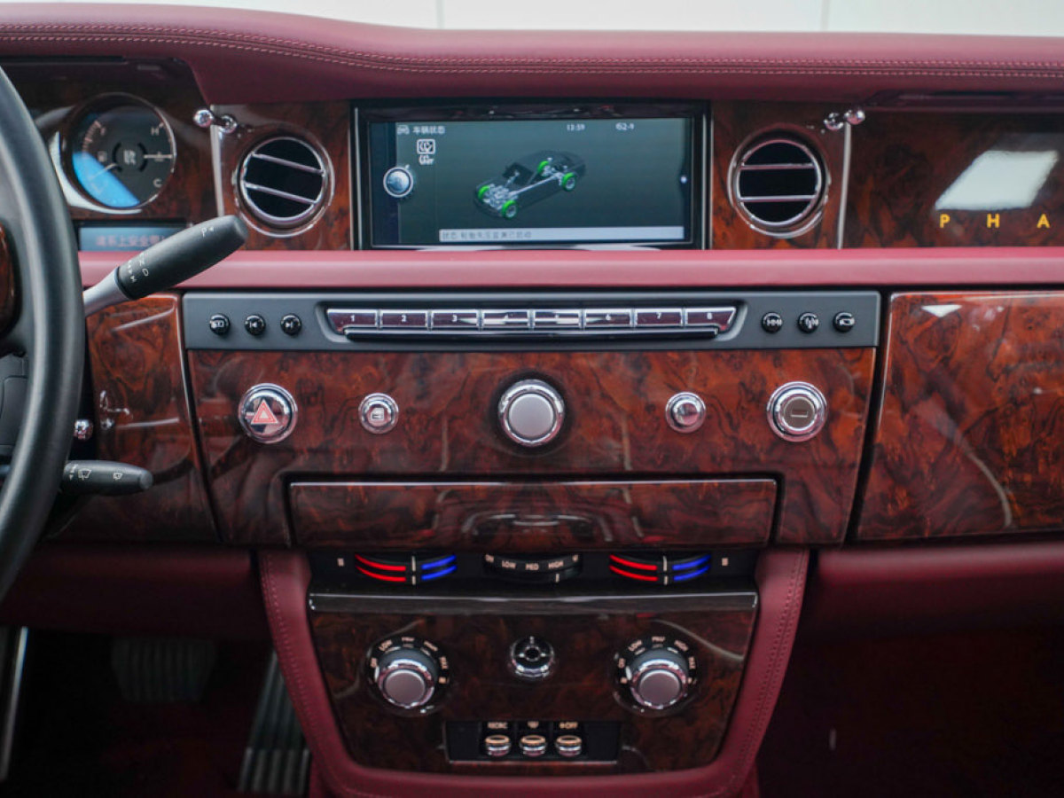 Rolls-Royce Phantom 2016 car image #27