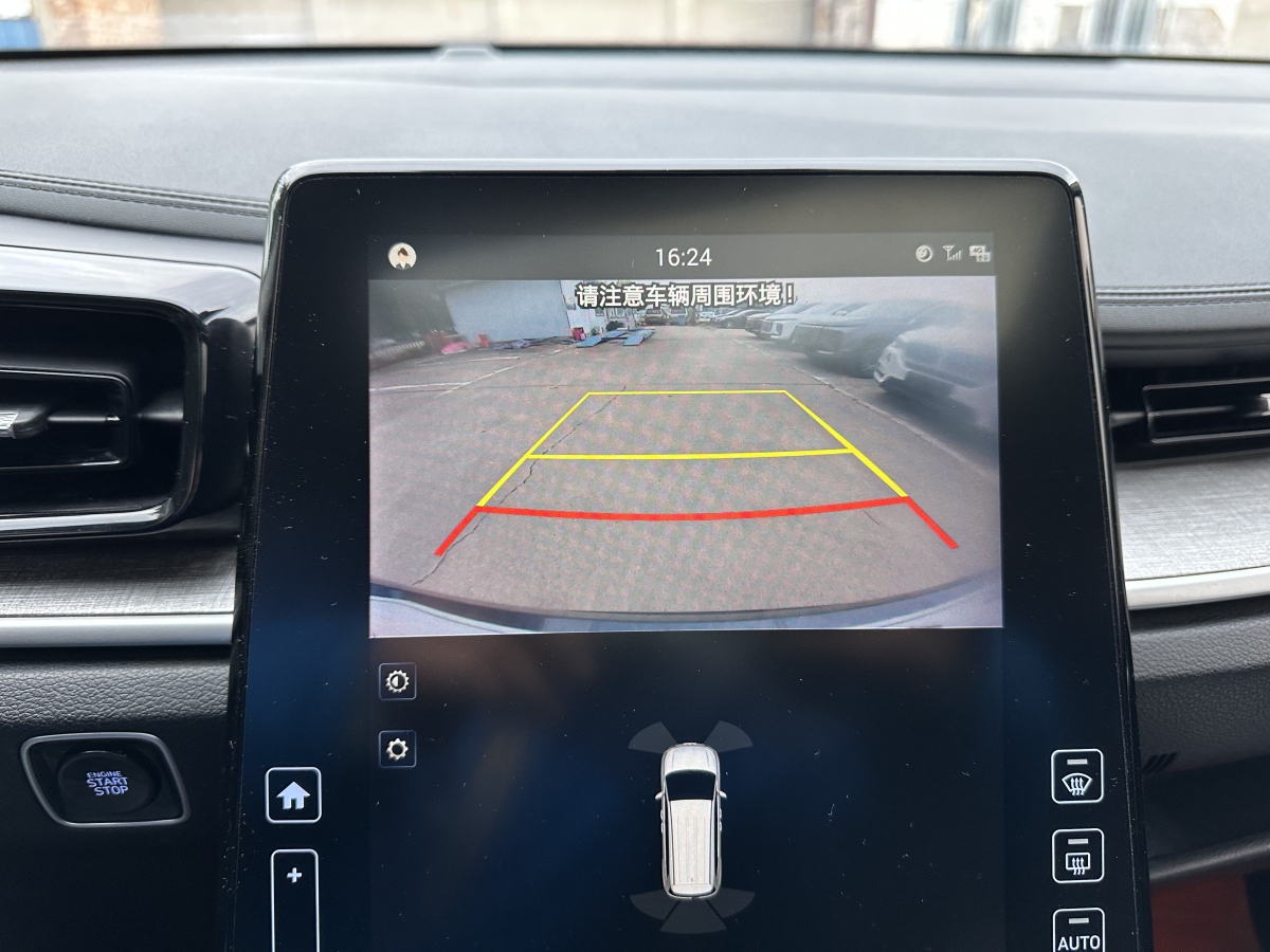 Hyundai Custo 2021 #27 Hyundai Custo 2021 car image #27