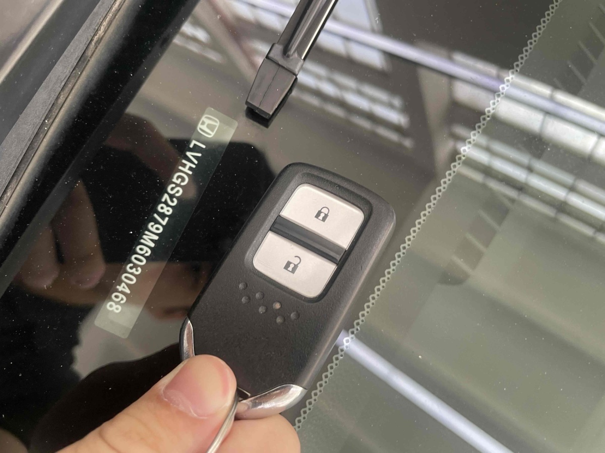 Honda LIFE 2021 car image #27