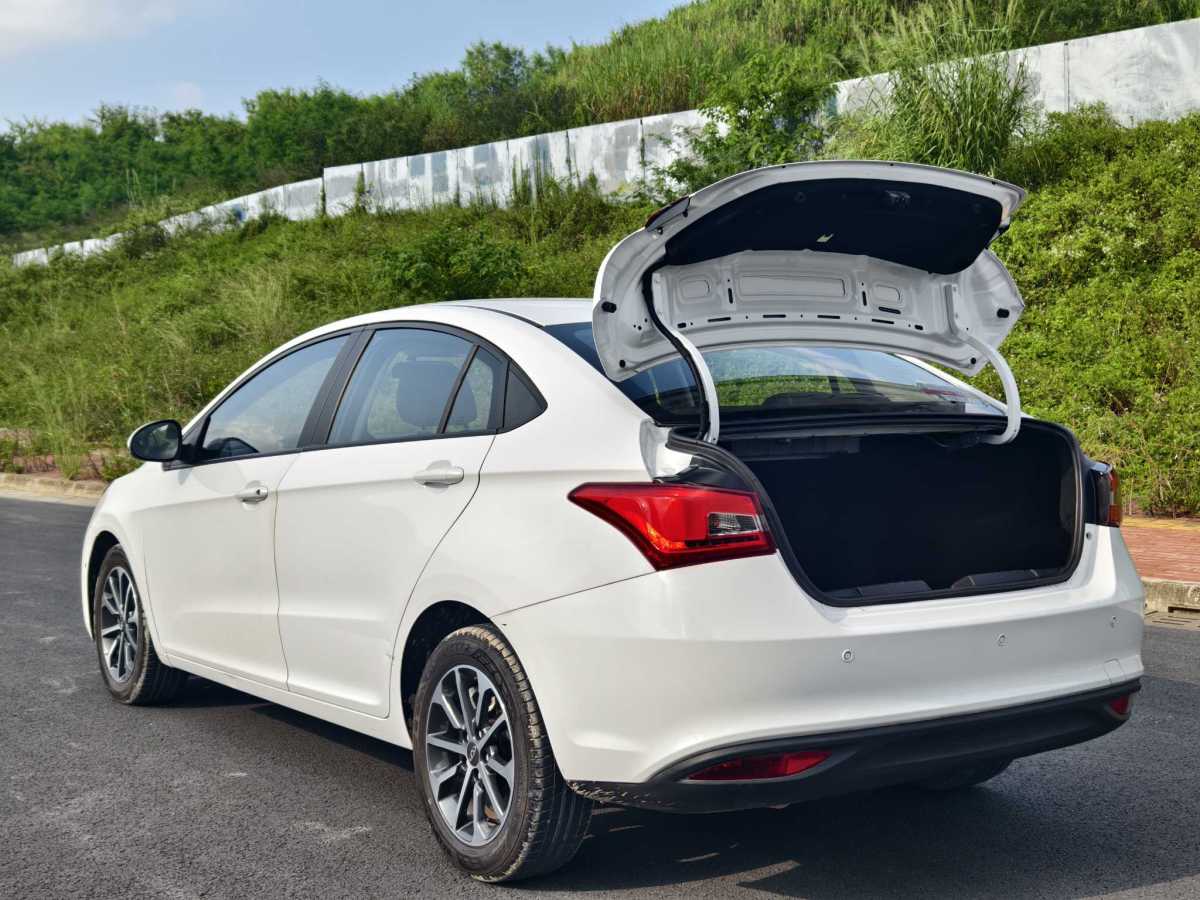 Chery Arrizo 8 Pro 2023 immagine di auto #27