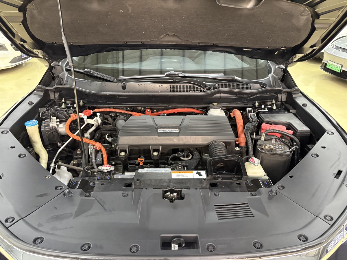 Honda Breeze New Energy 2022 car image #27