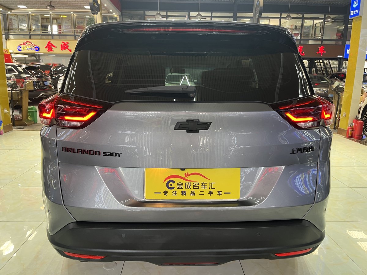 Chevrolet Orlando 2020 car image #27