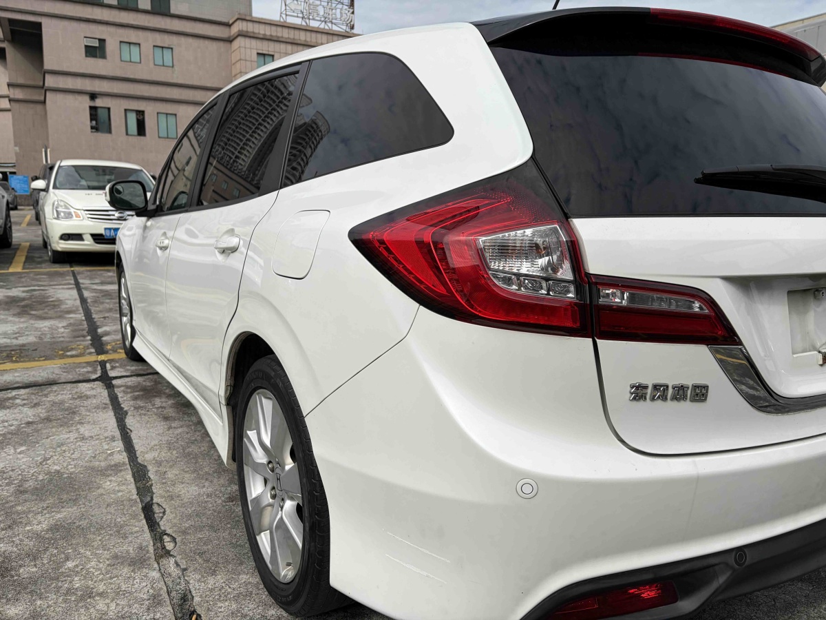 Honda Jade 2016 immagine di auto #27